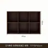 Estantería Modular Estilo Vintage, Estante de Almacenamiento Independiente, Gabinete de Almacenamiento para Sala de Estar, Librero Bajo de Pared, Gabinete de Ocho Compartimentos