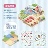 Selección Cuidadosa Retrostory Dibujos Animados Escena de Casa Estéreo Pegatinas Creativas Pegatinas para Niños Manual de Paisajismo DIY Pegatinas