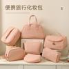 Bolsa de cosméticos de lavado simple, bolsa de cosméticos de viaje portátil tejida de alta gama, bolsa de almacenamiento de cosméticos de gran capacidad