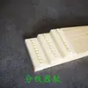 Equipo de Pesca Tablero para Línea Secundario de Madera Maciza Tablero para Línea Secundario tipo Sándwich de Espuma Caja para Línea Secundario Caja para Línea Secundario Tablero Colgante para Línea Secundario de Madera