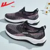 Zapatos de malla transpirables sin cordones para mujer, nuevos y modernos de la primavera 2026, cómodos y ligeros zapatos deportivos para mujer