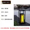 Suministro Directo de Fábrica Lámpara de Césped, Lámpara de Césped, Lámpara de Paisaje Impermeable para Exteriores de Jardín, Villa, Parque, Comunidad, Nuevo Estilo Chino, LED