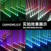10 Luces de Haz Oscilante de 40W Iluminación de Escenario para Bodas y Actuaciones Luces Láser de Escaneo Barra Transparente Luces de Cabeza Móvil para Discoteca