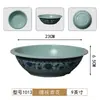Sopera imitación porcelana de melamina tazón para servir sopa de restaurante tamaño grande tazón de mar tazón de frutas tazón grande comercial para fideos tazón para sopa de pescado con col hervida encurtida
