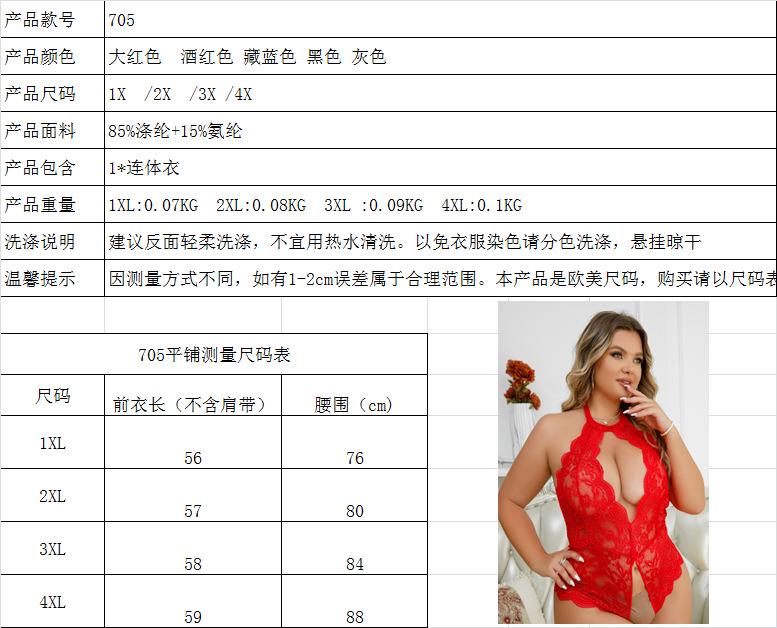 微信图片_20231121095036