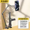 Suporte de Celular de Uso Duplo para Mesa de Cabeceira e Desktop, Suporte Preguiçoso para Uso na Cama, Feito de Metal, Adequado para iPad e Tablets