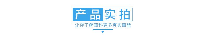 内页_12.jpg
