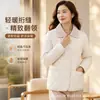 Jaqueta de algodão feminina, cor sólida, com gola, para outono e inverno, casaco curto leve, adequado para o trabalho, em estoque