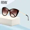 Mosu 39012 Nuevas Gafas de Sol de Moda Europeas y Americanas, Gafas de Sol Metálicas de Moda para Mujer, Comercio Exterior Transfronterizo al por Mayor
