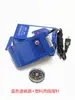 Herramienta de Reparación de Relojes para Desmagnetizar Relojes Mecánicos, Desmagnetizador de Relojes para Ajustar la Hora Inexacta, Máquina Desmagnetizadora para Piezas de Reloj