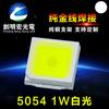 LED SMD 5054 luz blanca 1W alta potencia 5054 Luz Blanca 120-130lm 5054 perlas de lámpara blanca