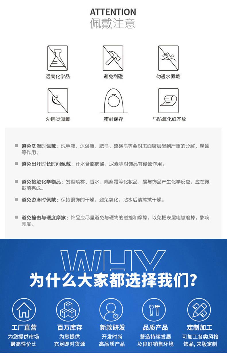 尾图_02.jpg