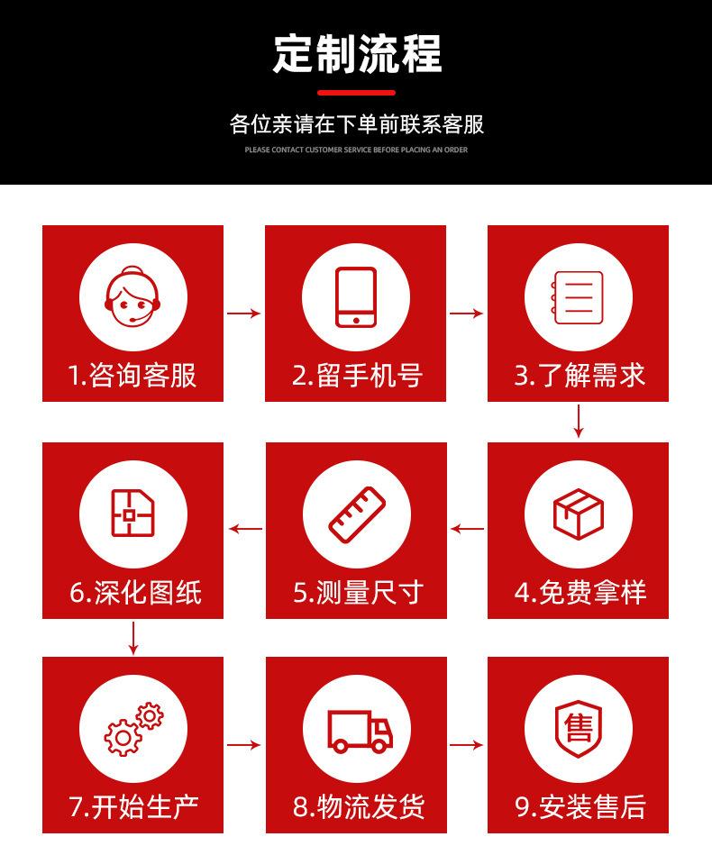 详情图片_005