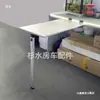 Accesorios de Modificación para RV, Patas Plegables de Mesa de Aleación de Aluminio, Patas de Mesa de Comedor Ocultas para Vehículos Comerciales, Mesa Plegable Desmontable y Móvil