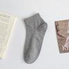 Meias Masculinas Meias Finas de Verão Masculinas Algodão Puro Absorvente de Suor e Desodorante Cor Sólida Meias Esportivas Meias Masculinas Atacado Transfronteiriço