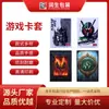 Juego de cartas de juego personalizado directo de fábrica de varios tamaños tablero de embalaje película de tarjeta de juego de mesa juego de cartas de color de impresión translúcido esmerilado