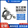 Conectores Cruzados para Andaimes de Construção Estilo Japonês Tubo de Aço Estampado Galvanizado Forjado Padrão 48mm