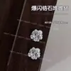 Decorações de Arte para Unhas com Zircônia Champagne de Alta Qualidade, Diamantes Empilhados Sem Base, Pérola Brilhante de Luxo Leve, Bola de Diamante Multifacetada para Unhas