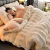 Juego de Cuatro Piezas de Piel de Conejo Funda Nórdica de Terciopelo de Leche Sábana de Cama Engrosada de Coral para Invierno Funda Nórdica Juego de Tres Piezas de Coral