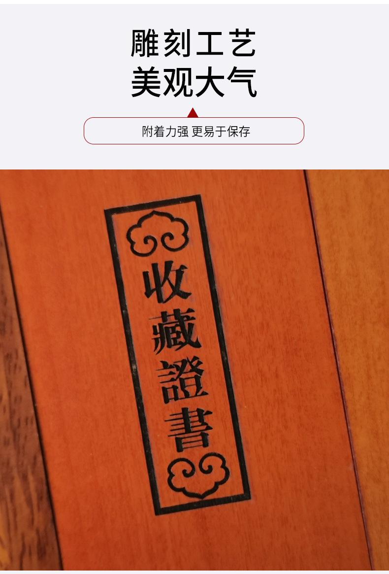 详情图_9.jpg