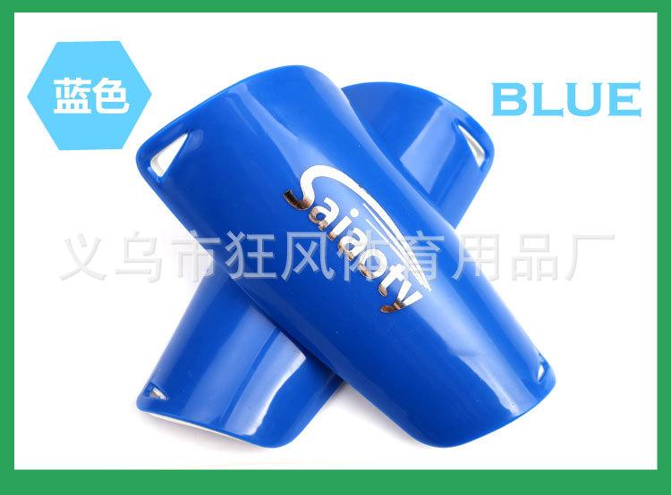 护腿板模板520_06