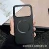 Funda Magnética para Teléfono con Patrón de Guijarros Adecuada para Huawei Honor 600 X9D Cubierta Completa de Cuero PU Mate80 Funda Protectora Anticaídas