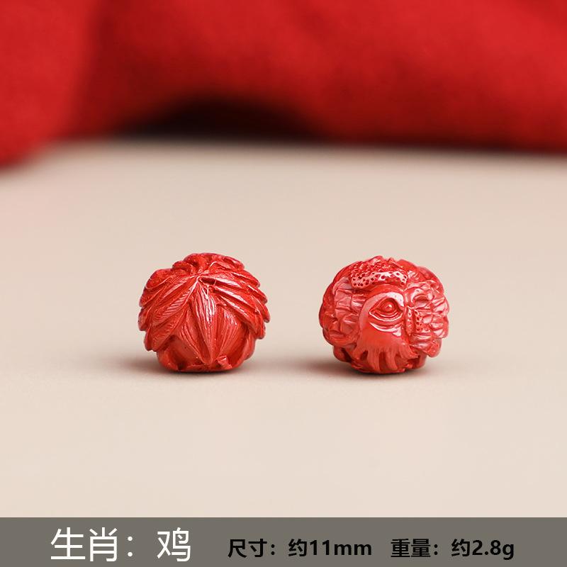 鸡.jpg