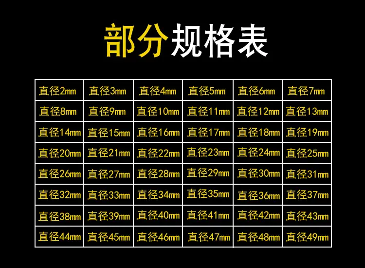 详情4.jpg