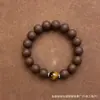 (Conjunto de Presente) Contas Aromáticas de Madeira Natural, Pulseiras de Medicina Tradicional Chinesa dos Cinco Elementos, Contas Aromáticas de Medicina Tradicional Chinesa, Pulseiras Colecionáveis