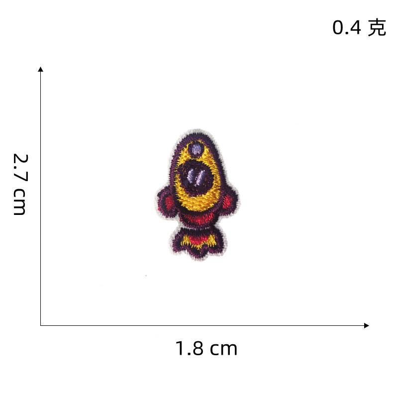 火箭自粘布贴6#