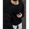Suéter con Cuello Redondo y Textura NASA para Hombre Primavera y Otoño 2025 Nueva Moda Holgado Tallas Grandes Cachorros Atractivo Casual Camiseta Básica
