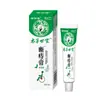 Crema Herbal Familiar para Hemorroides: Ungüento Herbal Especializado para Hemorroides, Efectivo para Reducir el Crecimiento de Tejido, Picazón Anal, Hinchazón y Dolor, Crema Antibacteriana Externa