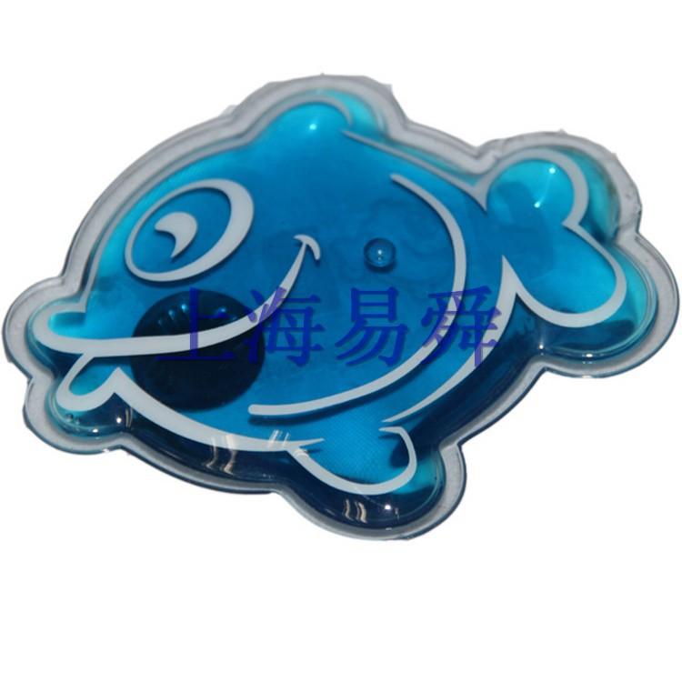易舜015