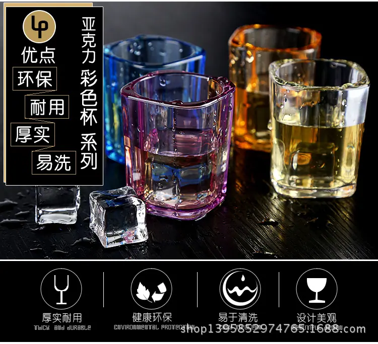详情-4