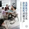 Nuevo Modelo 2024 Máquina de Mahjong Plegable, Calefacción de Graves, Totalmente Automática, Doble Uso para Mesa de Comedor en Casa y Sala de Juegos