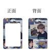 Wang Yibo Star Peripheral Card Set Student Campus Meal Card Bag Long Lanyard Bus Subway Access Control PVC Brand Set