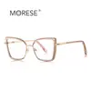 Gafas Anti-luz Azul de Comercio Exterior 3155 Dorado TR Montura de Personalidad para Combinar Gafas Planas para Rostro Grande de Mujer Adelgazantes para Disparo Callejero