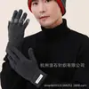 Guantes de Punto 100% Lana para Mujer Invierno Lana Sin Dedos Pantalla Táctil A Prueba de Frío Ciclismo Invierno Cálidos Guantes de Color Puro