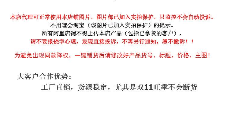 复制_新款女式500g格子高腰光腿保暖显瘦黑色.jpg
