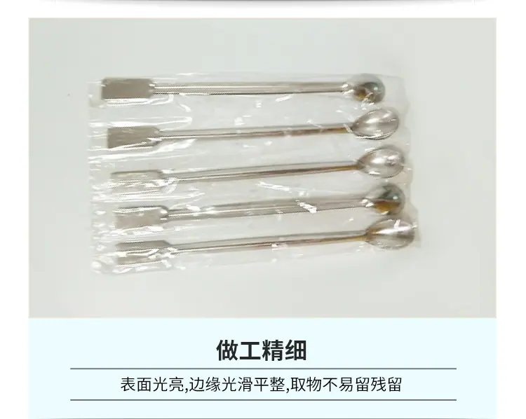 叠泰不锈钢药勺_06.jpg