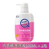 Detergente para Ropa Íntima Probiótico Líquido de Limpieza para Ropa Íntima Antibacteriano y Eliminador de Ácaros Fragancia Líquido de Limpieza para Ropa Íntima del Hogar Fragancia