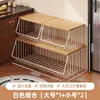 Estante de Almacenamiento para Verduras de Cocina Cesta de Almacenamiento Estante de Verduras de Múltiples Niveles de Pie Cesta de Verduras para el Hogar Estante de Almacenamiento para Condimentos