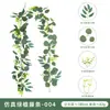 Nueva planta verde artificial artificial ratán de eucalipto decoración del hogar flor artificial Enredadera hojas de eucalipto Enredadera planta verde