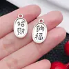 Colgante Zhaocai Nafu Accesorios de Aleación de Zinc Pulsera Tejida a Mano DIY Accesorios de Joyería para Pulsera Material Colgante Pequeño