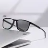 Óculos de Computador Planos de Contraste Dupla Cor, Lentes Fotocromáticas Inteligentes, Óculos de Leitura Esportivos Modernos Antiluz Azul
