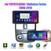 Adecuado para Toyota RUSH Daihatsu Terios 2008-2010 Android navegación de coche imagen de marcha atrás máquina todo en uno