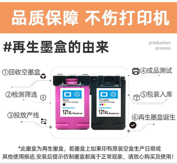 E-_2021美工文件_2021美工文件_图片_1688-_