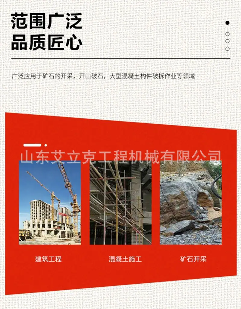 详情页_04.jpg