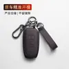 Funda especial para llave Geely para Boyue L, Xingyue L, Xingrui, Emgrand, Binyue, Icon, Haoyue L, Binrui con hebilla protectora de metal