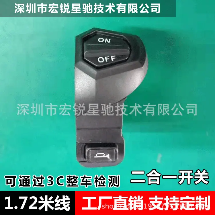 主图1.png
